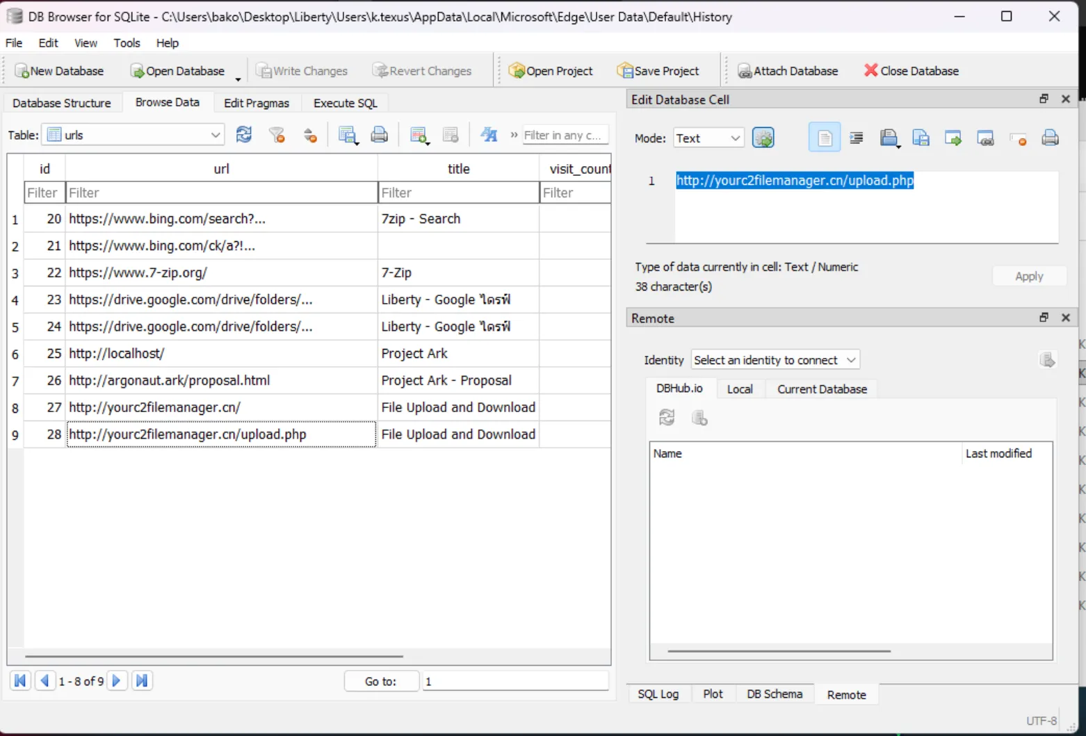 Edge History urls table showing a suspicious upload request to yourc2filemanager.cn